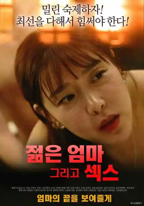 佩奇配音与配乐幕后故事配图