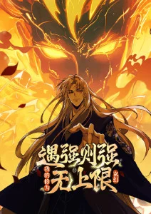 小猪佩奇角色头像